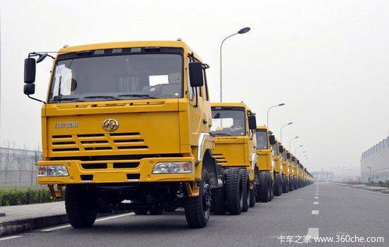 ����1.3-2��&nbsp;�����������������ж����