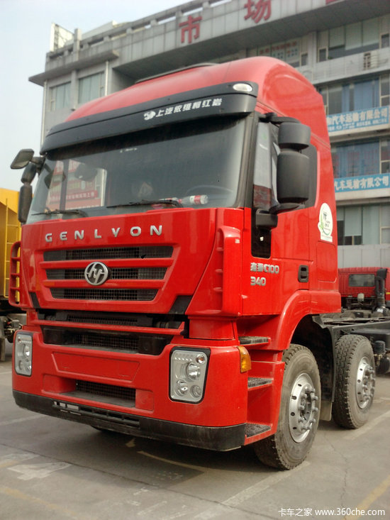 ����1.3-2��&nbsp;�����������������ж����