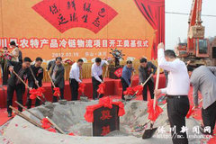 Ͷ1.2�� �崨ũ�ز�Ʒ����������Ŀ����