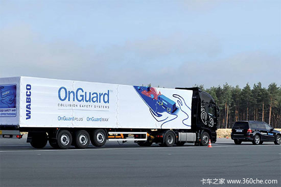 �ó�������ȫ&nbsp;�����ƽ����ƶ�ϵͳ����