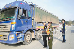 ����ʡ���ಿ���������λ������޳���