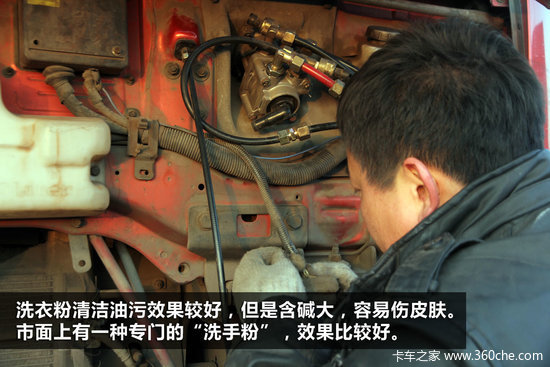 ��Щϸ����ø�&nbsp;9������ְҵ���Ļ�ϰ��