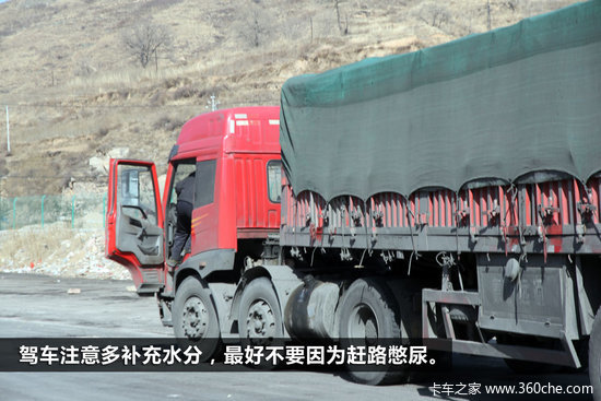 ��Щϸ����ø�&nbsp;9������ְҵ���Ļ�ϰ��