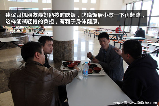 ��Щϸ����ø�&nbsp;9������ְҵ���Ļ�ϰ��