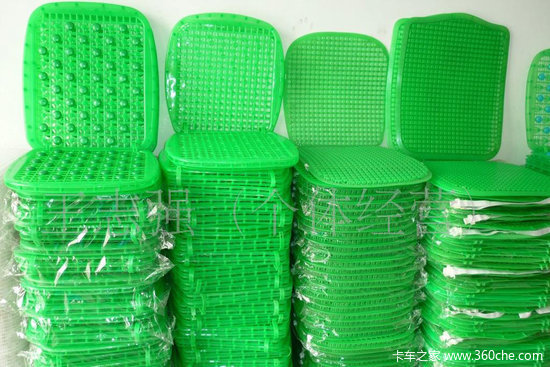 ��Щϸ����ø�&nbsp;9������ְҵ���Ļ�ϰ��