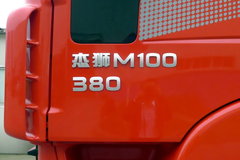 杰狮全新车型M100上市