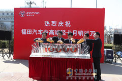 ���������״��Ῠ�γ������� ҵ�ڸ���