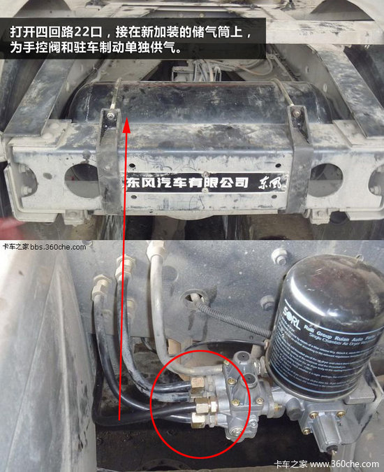 ��Ȼ������&nbsp;������·��װȫ���̼�����