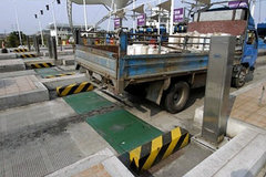 ������ȡ��������������������·�շ�վ