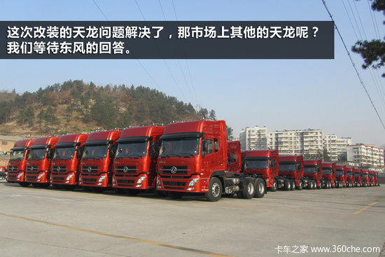 ��Ȼ������&nbsp;������·��װȫ���̼�����