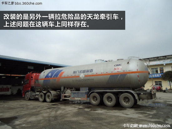 ��Ȼ������&nbsp;������·��װȫ���̼�����