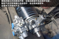 �й�������һ���ƺ��Ῠ��ж�����Ƴɹ�