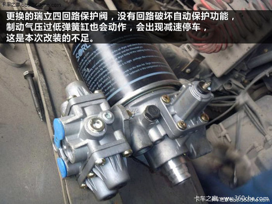 ��Ȼ������&nbsp;������·��װȫ���̼�����