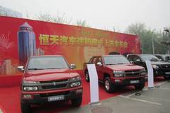 ����;��Ƥ���³����� �³�6������ͻ��