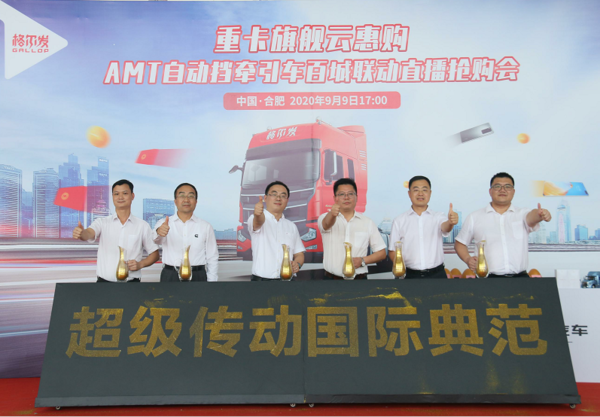 ��3000̨�����K7������ͨ&nbsp;̽������Ӫ���¸��&nbsp;���������2020���¼�