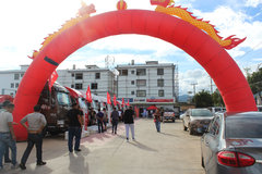 һ������Ῠ4DD��Ʒ�ƽ�� ��Ϫվ