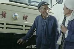 ���������ֵ�ˮ 80�������˾��̫�Ҹ�