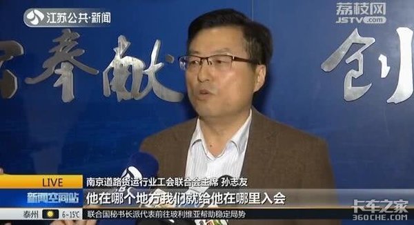 公认的弱势群体 卡友如何才能不被刁难