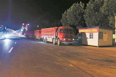 �����˻�����γ����� �������ݷ����