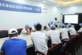 2020现代商用车创虎大师挑战赛燃情广州