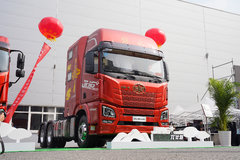 让中国的卡车司机更有尊严 一汽解放青汽国六暨JH6+生活舱π计划发布