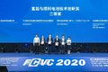 现代汽车携氢燃料产品技术闪耀氢能大会