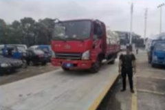 �ϲ��Ϲܣ������������Ͽ�չʡ���γ�