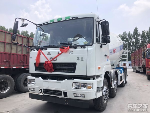 罐体容积7.5方，能拉18.5吨，实拍华菱星马轻量化搅拌车