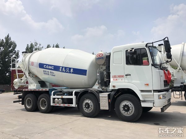 罐体容积7.5方，能拉18.5吨，实拍华菱星马轻量化搅拌车