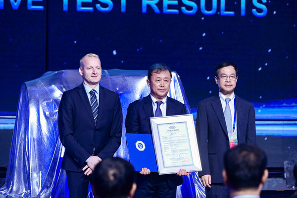 50%热效率的突破 标志着中国柴油机迈向世界一流水平