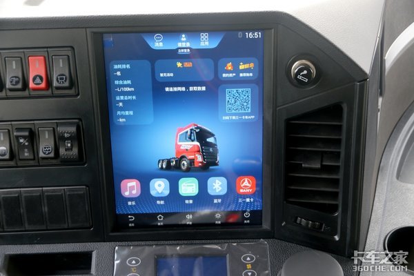 �۸����1.2��&nbsp;Ӣ�ܰ��������ôѡ��