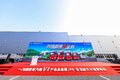 国六产品亮相JH6+生活舱π计划重磅发布