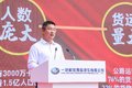 国六产品亮相JH6+生活舱π计划重磅发布