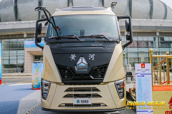 从豪沃TX6米8到黄河X7 重汽用1年时间重塑高端阵营为哪般？定了 重汽新黄河X7定价43.18-49.88万元