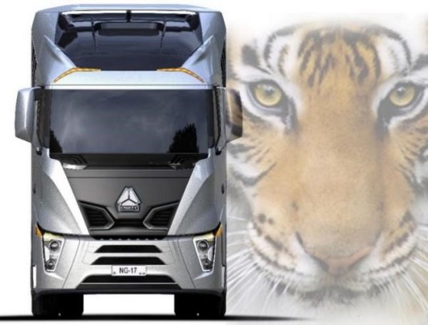 中国重汽发布新一代高端干线物流牵引重卡