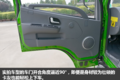 800mm高货厢还是国六动力 凯马GK8实拍