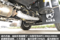 800mm高货厢还是国六动力 凯马GK8实拍