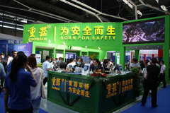 �ƶ��ȶ����ɿ�����������������ɽ��չ