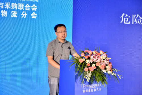 解决行业痛点 助推产业升级 欧曼引领危化品运输安全升级趋势