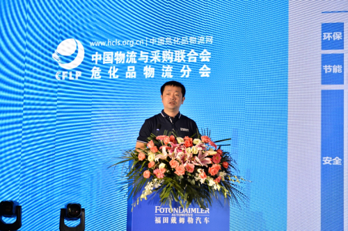 解决行业痛点 助推产业升级 欧曼引领危化品运输安全升级趋势