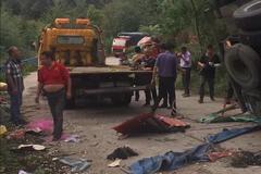 �����෭��8��11�� ����˾��ˤ����סԺ