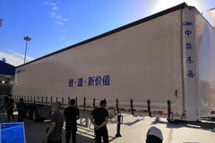 ��ɽ��չ���м�������������դЯ������