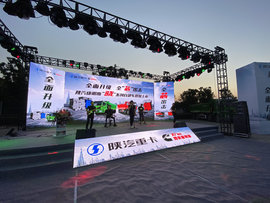 八大升级 全“芯”出击 陕汽康明斯“骁”系列自卸车震撼上市