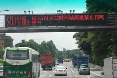 ����Ȣϱ�� ��˾��:30��ǰ���������Ҹ�