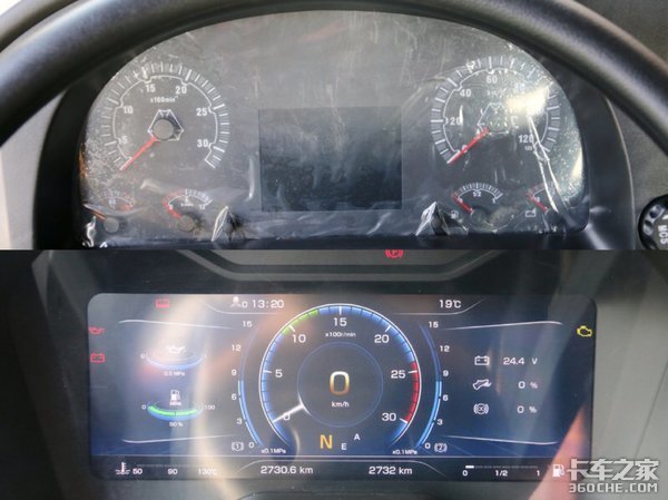 高端重卡比拼 解放J7和重汽汕德卡谁强