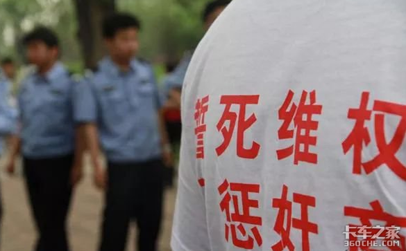 ��ܳ������ƶ��ά��û��&nbsp;����:������