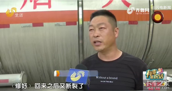 ��ܳ������ƶ��ά��û��&nbsp;����:������