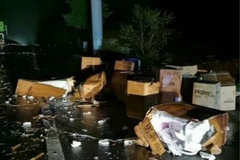 ����ͣӦ��������ײ�� ˤ��40��Ԫ����