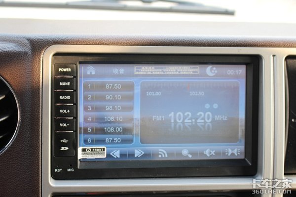 想买国六轻卡?时代领航6了解一下 主驾还带减震座椅