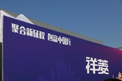 �����й��� ������������60�������˻�